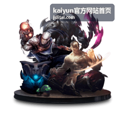 kaiyun官方网站首页流程协同系统界面配图